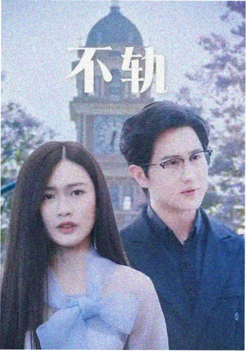 热播榜第六慢煮生活